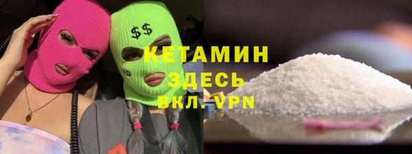 mdma Верея