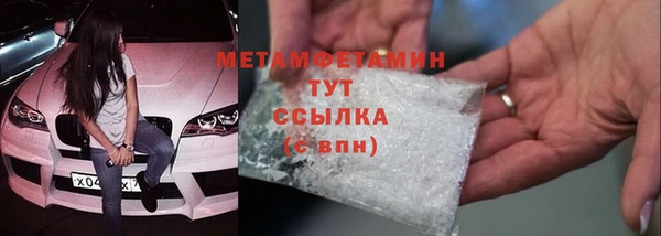 mdpv Верхнеуральск