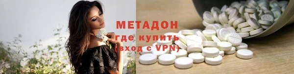 mdpv Верхнеуральск