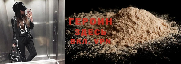 mdma Верея